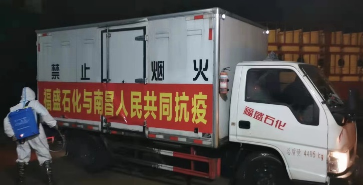 病毒難過英雄關！南昌市醫療廢物處置中心抗疫紀實